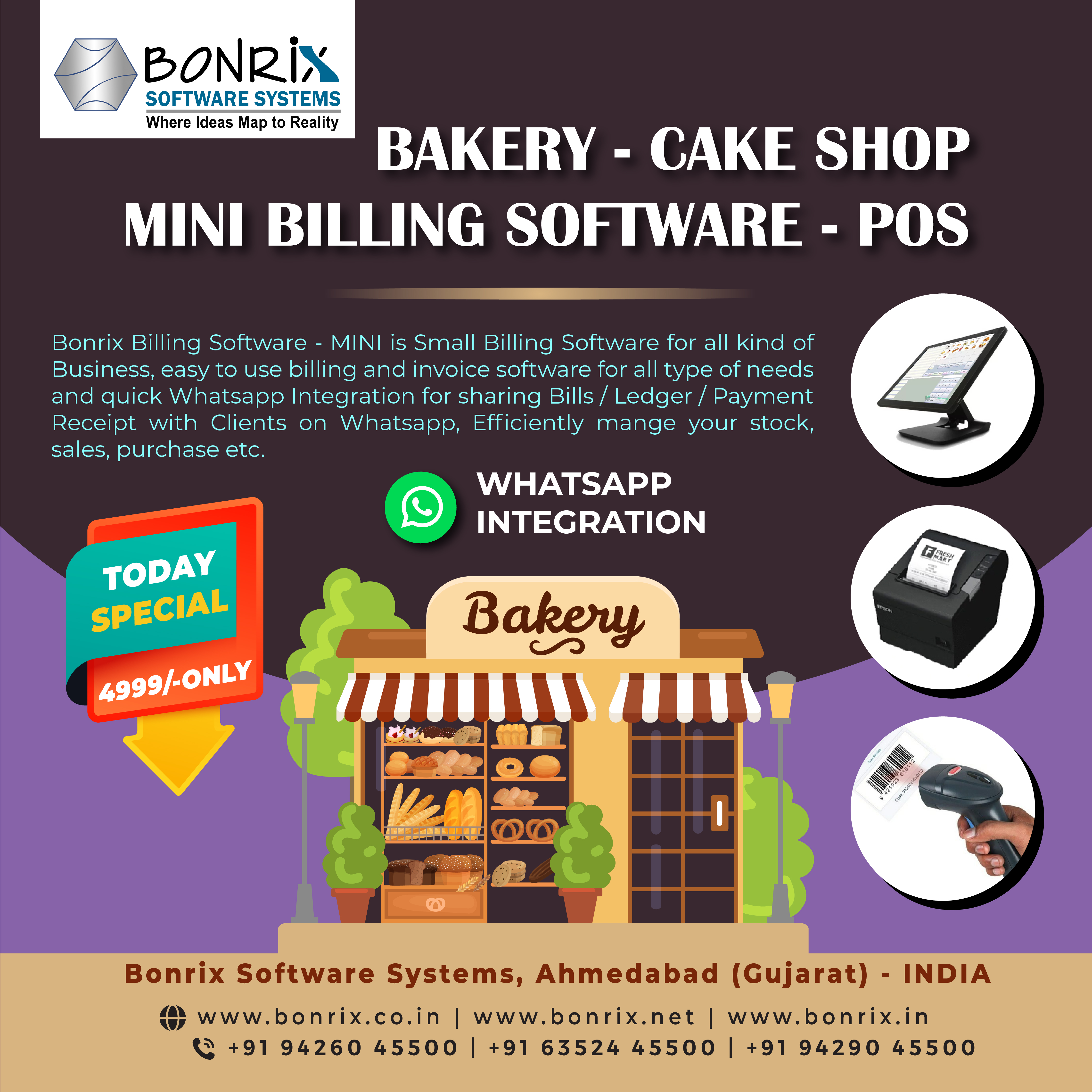 Bakery Cake Shop Mini Billing Software - POS. Small billing software for various businesses with quick Whatsapp integration for bills, ledger, and payment receipts.